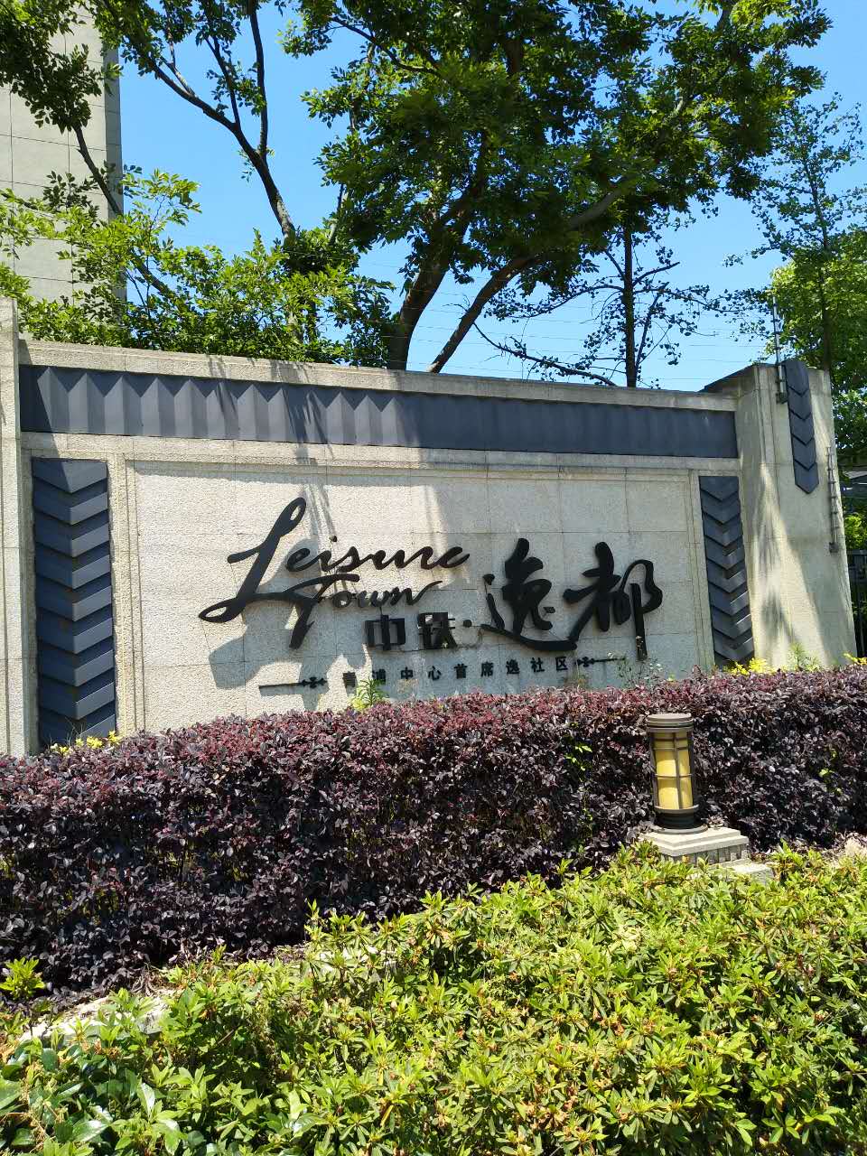 青浦区北京中铁集团上海小区水箱清洗